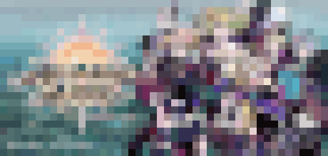 The Alliance Alive HD Remastered