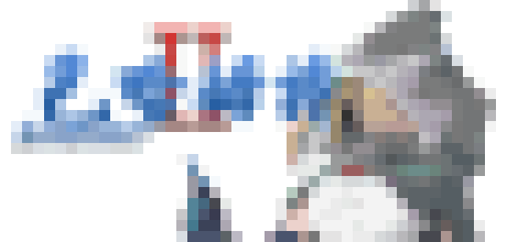 巴哈姆特2-龍之新娘