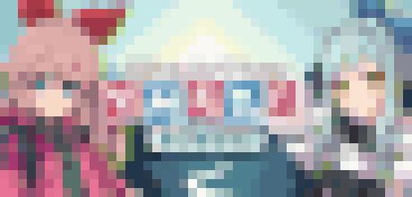 ヤマふだ！　にごうめ