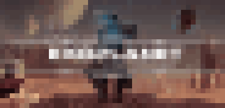 Exoplanet: First Contact