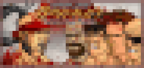 Martial Arts Brutality